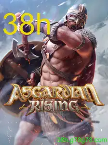 AsgardianRising